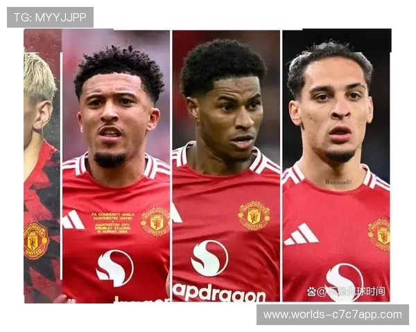 阿莫林谈曼联更衣室凝聚力：真诚与责任感是逆转关键